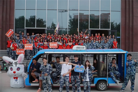 “追寻榜样的光芒”——威廉体育williamhill艺术学院 | 栾博凯