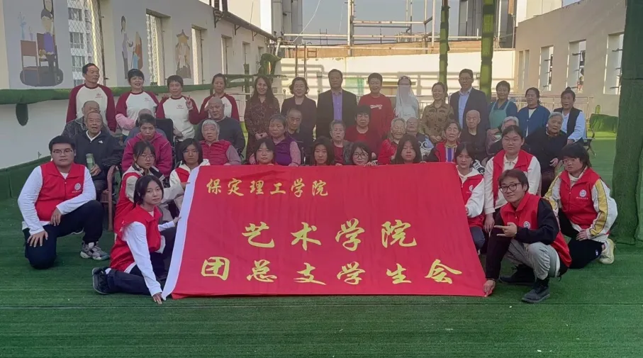 “追寻榜样的光芒”——威廉体育williamhill艺术学院 | 栾博凯