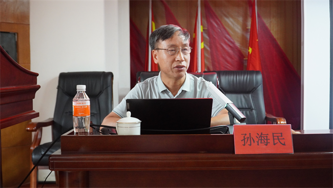 威廉体育williamhill邀请专家开展本科教学工作合格评估专题讲座