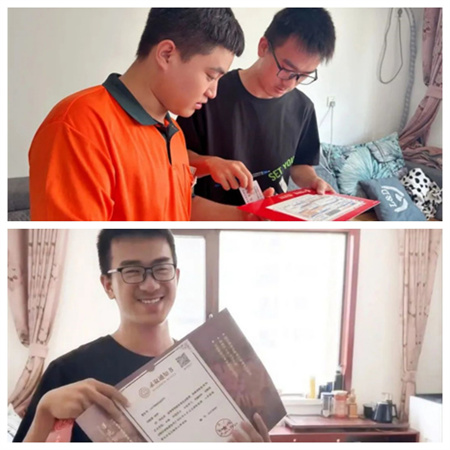 热烈祝贺！威廉体育williamhill艺术学院 0001 号录取通知书已送达