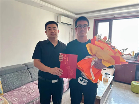 热烈祝贺！威廉体育williamhill艺术学院 0001 号录取通知书已送达