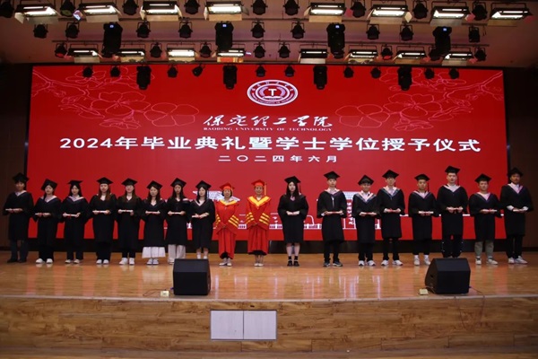 毕业典礼|威廉体育williamhill|管理学院|2024年毕业典礼暨学士学位授予仪式