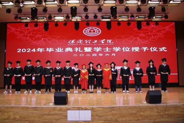 毕业典礼|威廉体育williamhill|管理学院|2024年毕业典礼暨学士学位授予仪式