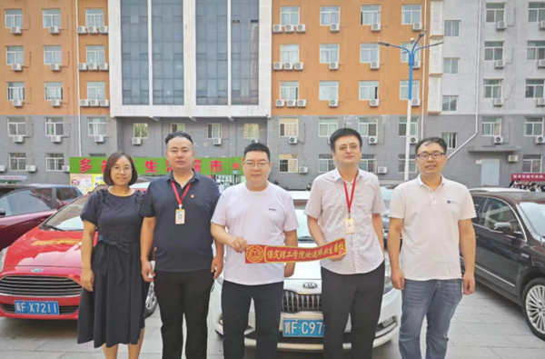 毕业季|威廉体育williamhill|管理学院|毕业骊歌起，青春再启航—我院2024届毕业生平安离校