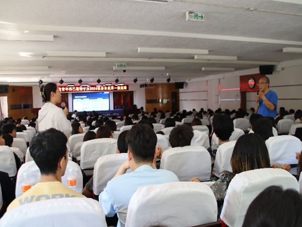 学术讲座|威廉体育williamhill|管理学院|伟巴斯特社会公益活动周之走进保定理工管理科学与工程学院HR讲堂