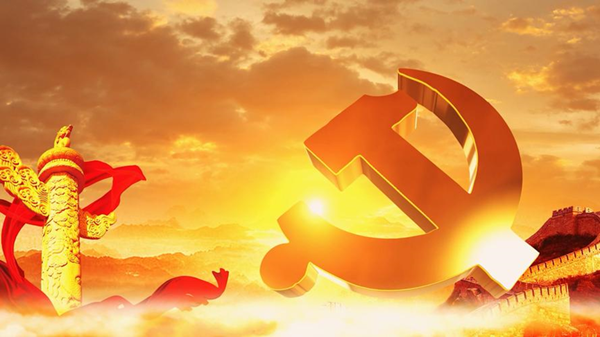 建党103周年|威廉体育williamhill|管理学院|我追随的光，是五角星的星光