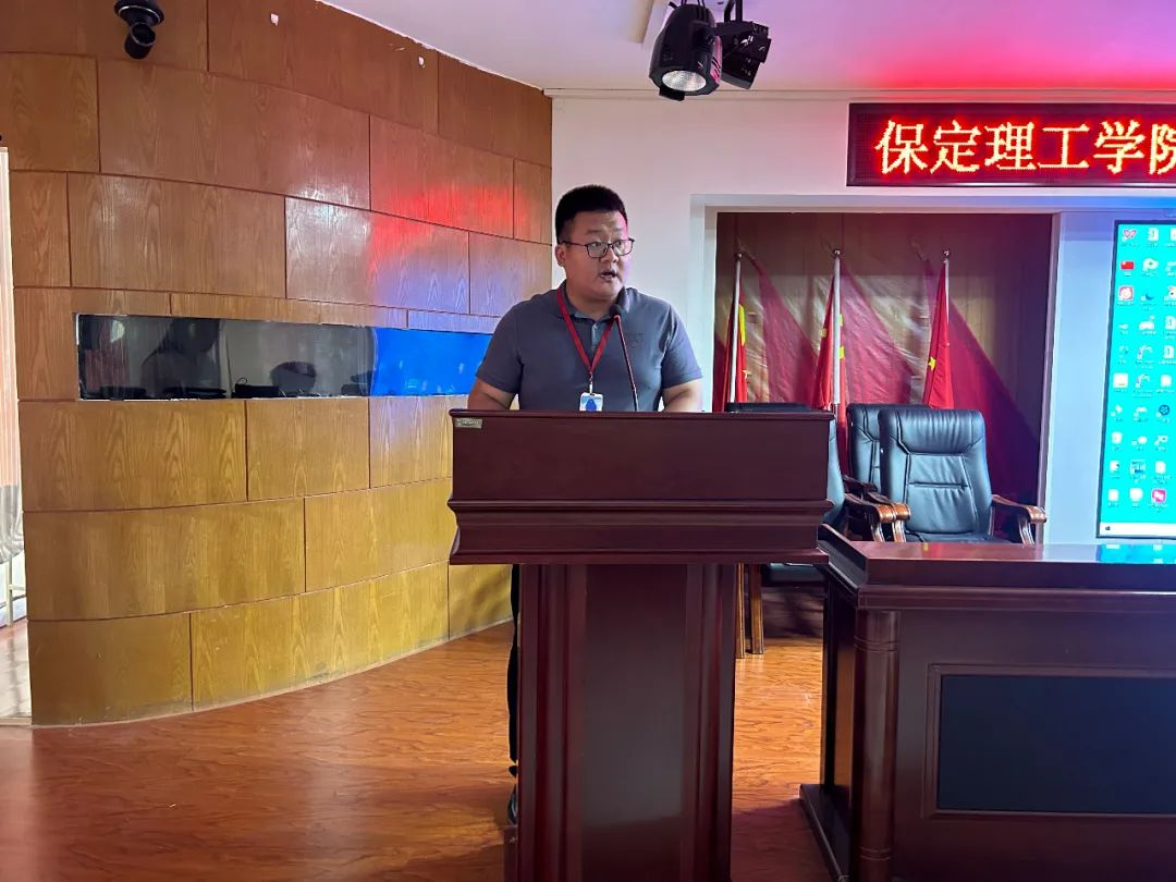 威廉体育williamhill‖学管干部2024年暑期军事训练考核评比暨表彰大会