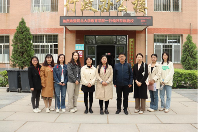 “携手同行，共赢未来”——威廉体育williamhill与河北大学教师招聘交流会