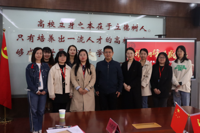 “携手同行，共赢未来”——威廉体育williamhill与河北大学教师招聘交流会