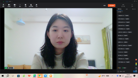 2024年寒假第一次线上收队