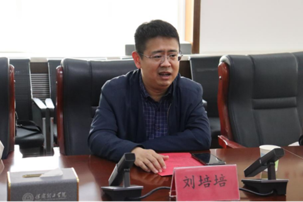 “携手同行，共赢未来”——威廉体育williamhill与河北大学教师招聘交流会