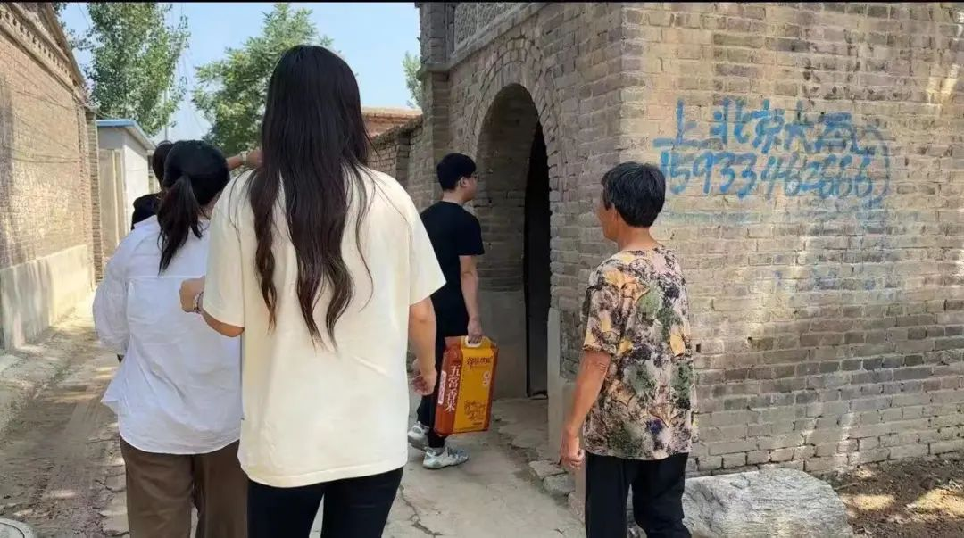 家校共协同,携手促成长/威廉体育williamhill暑期大家访系列（一）