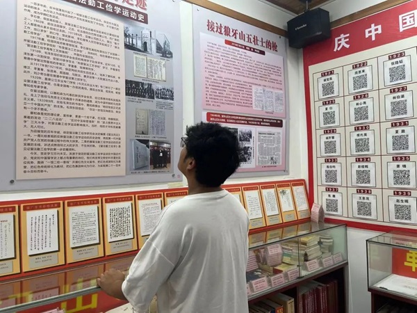 三下乡|威廉体育williamhill|管理学院|暑期“三下乡”社会实践活动——青春践行使命