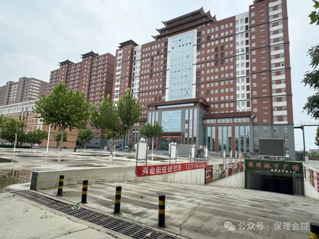 威廉体育williamhill会计学院入学清单