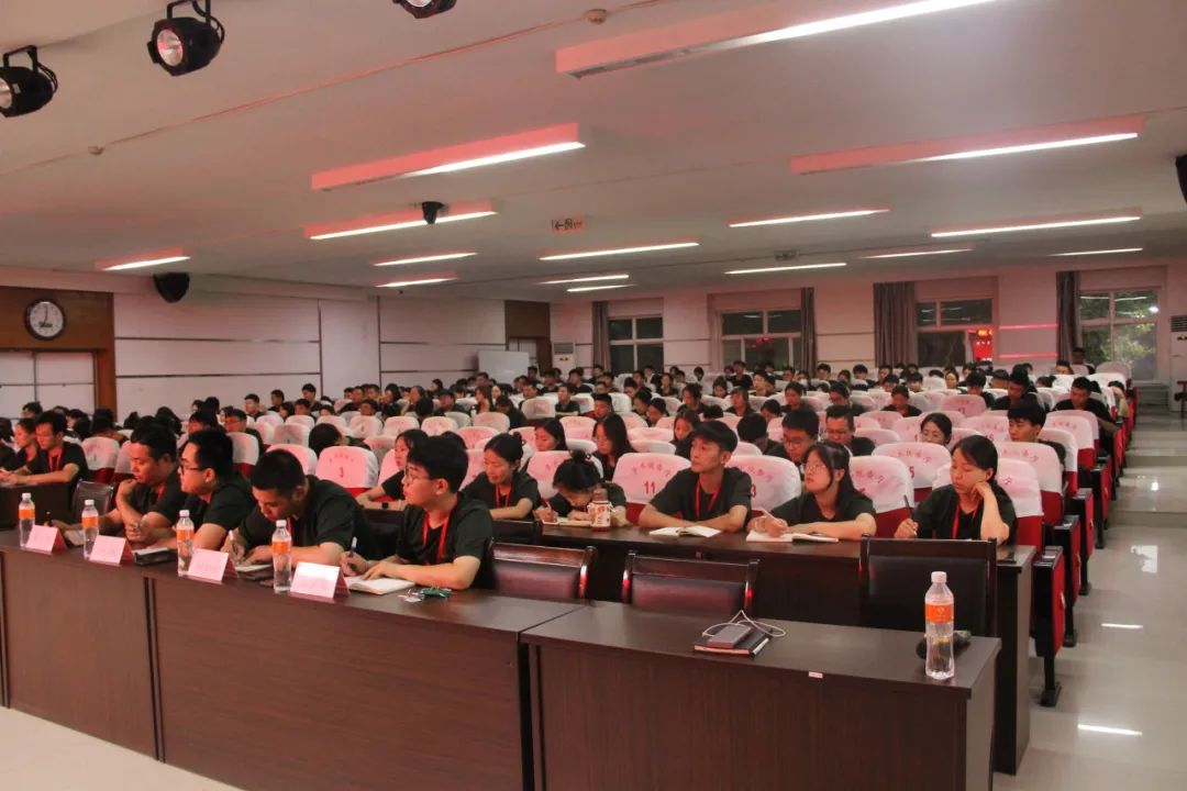 威廉体育williamhill||行远自迩，笃行不怠——2024-2025学年学管干部第一次培训会