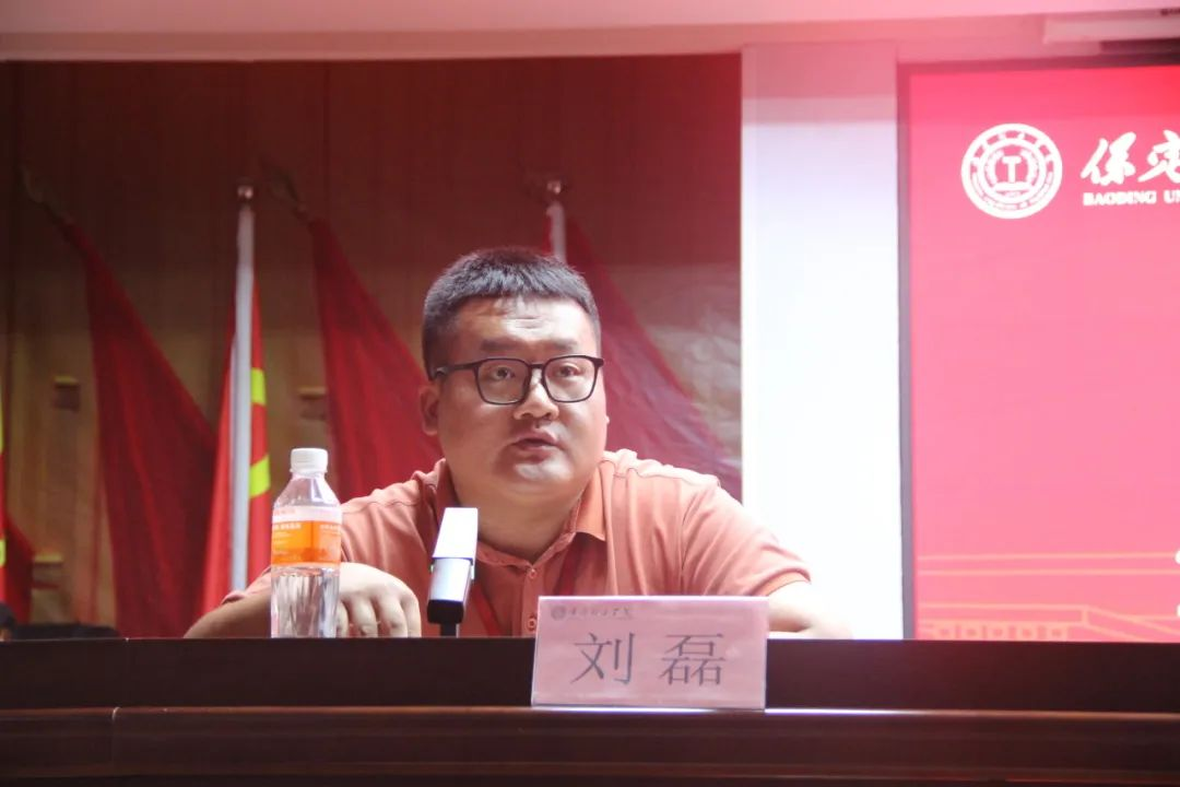 威廉体育williamhill||行远自迩，笃行不怠——2024-2025学年学管干部第一次培训会