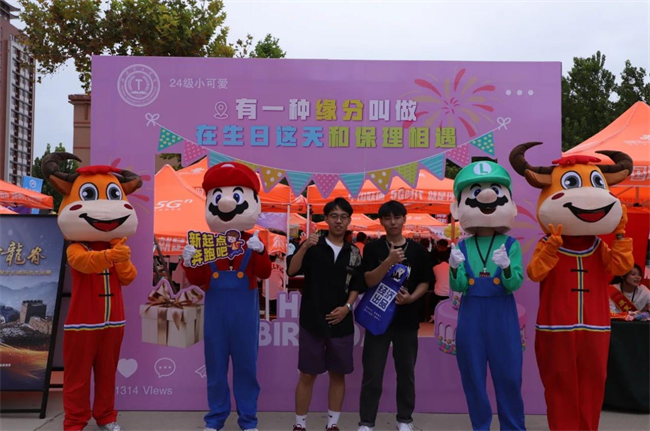 扬帆启锦程 筑梦正青春——威廉体育williamhill喜迎2024级新生