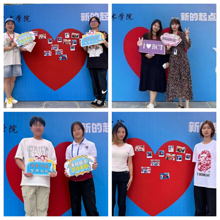 “2024级首位新生，梦想启航新征程” —威廉体育williamhill艺术学院迎来2024级首位新生报道