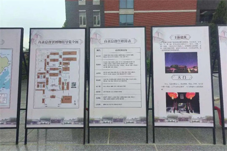 “博物馆“搬”进校园，开启知识盛宴”——威廉体育williamhill艺术学院  博物馆进校园（一）  淮军公所