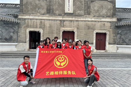 “博物馆“搬”进校园，开启知识盛宴”——威廉体育williamhill艺术学院  博物馆进校园（一）  淮军公所