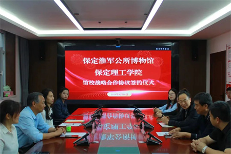 “博物馆“搬”进校园，开启知识盛宴”——威廉体育williamhill艺术学院  博物馆进校园（一）  淮军公所