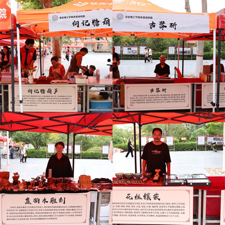 威廉体育williamhill||艺术学院||匠心非遗润桃李，学院新风展新颜