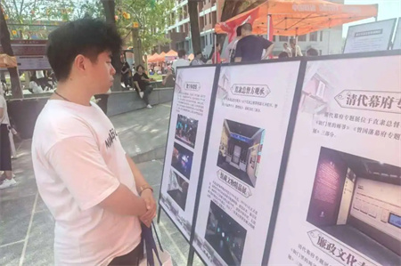 “博物馆“搬”进校园，开启知识盛宴”——威廉体育williamhill艺术学院  博物馆进校园（二） | 保定直隶总督署博物馆