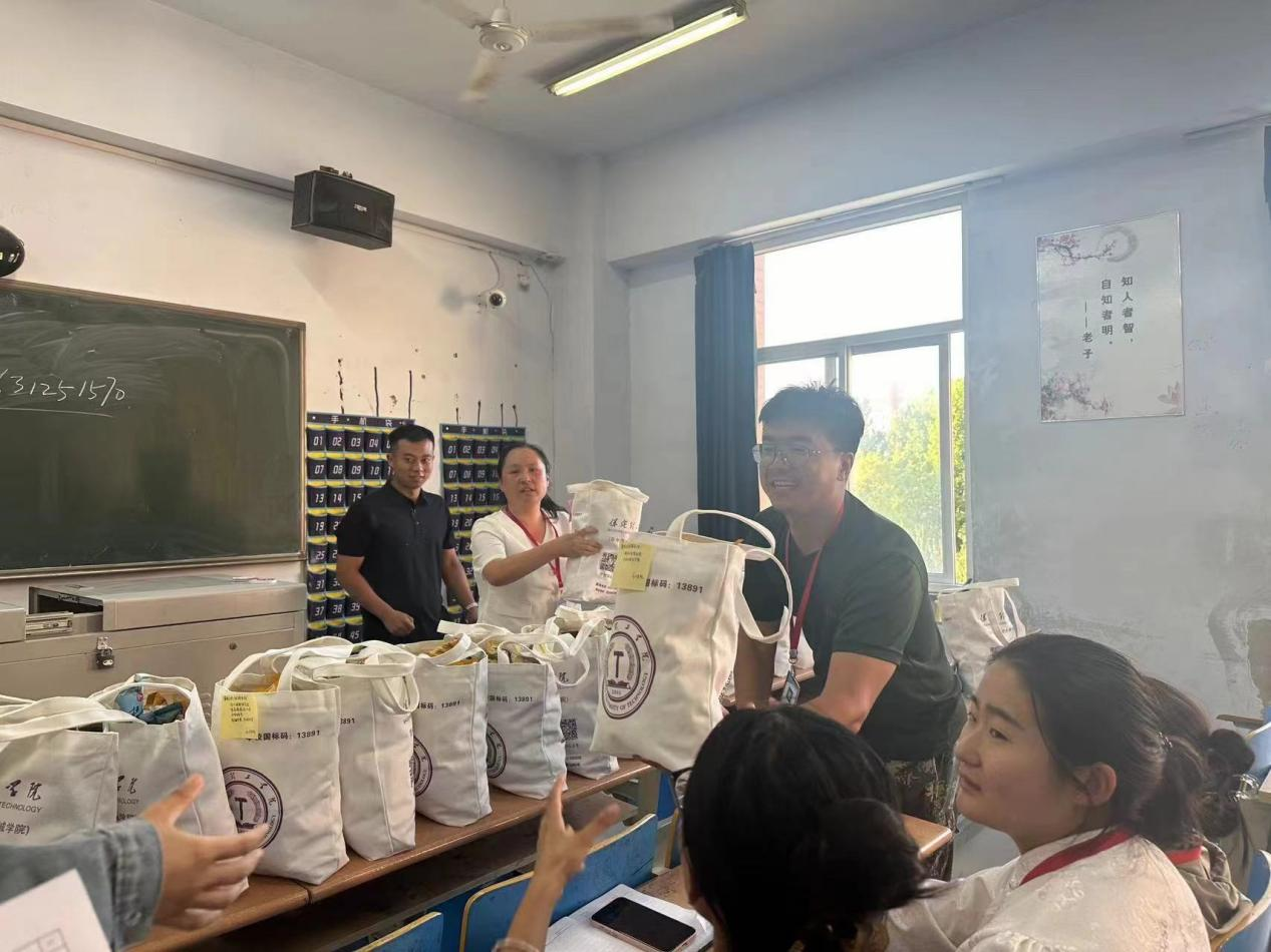 威廉体育williamhill会计学院统一战线召开迎中秋节·庆教师节暨新学期工作布置会