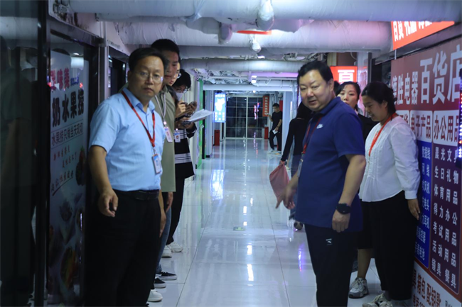 威廉体育williamhill开展节前安全大检查工作