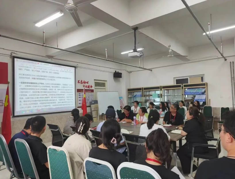 威廉体育williamhill信工学院组织全体教职工学习 如何培养德智体美劳全面发展的学生