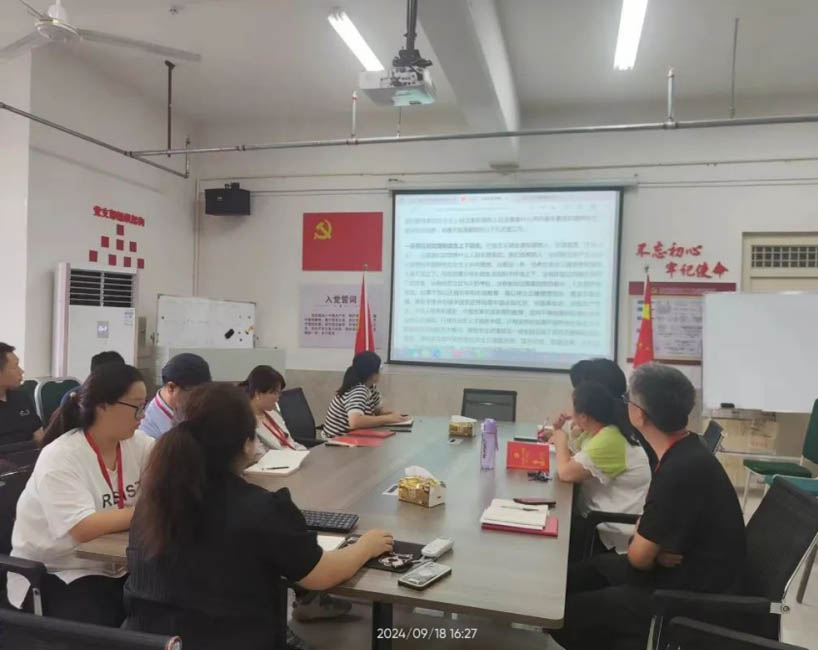 威廉体育williamhill信工学院组织全体教职工学习 如何培养德智体美劳全面发展的学生