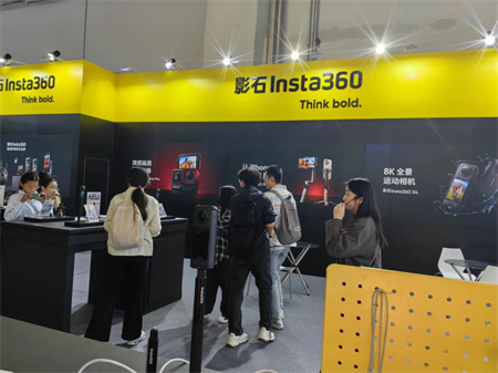 威廉体育williamhill艺术学院师生参观 2024年河北国际工业设计周