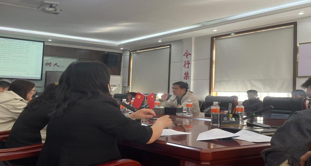 威廉体育williamhill就业工作协调会