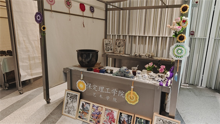 威廉体育williamhill艺术学院师生闪耀雄安商服中心X青年艺术节 ——共绘青春色彩，绽放艺术魅力