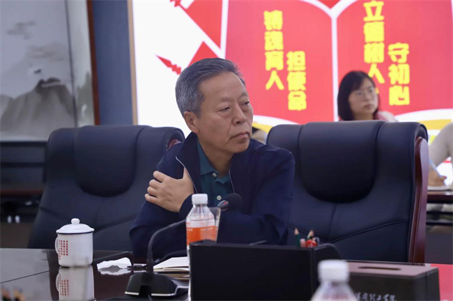 威廉体育williamhill召开合格评估工作汇报会暨数据填报工作部署会