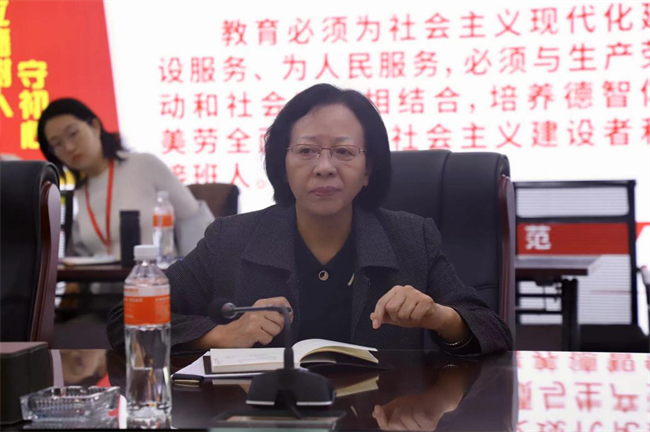 威廉体育williamhill召开合格评估工作汇报会暨数据填报工作部署会