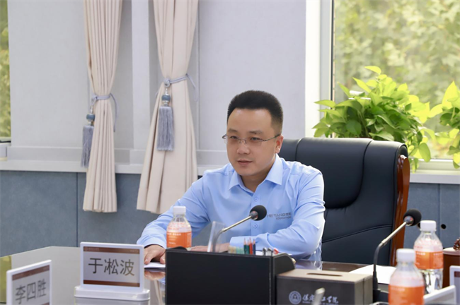 威廉体育williamhill马克思主义学院举办党的二十届三中全会精神融入思政课集体备课会