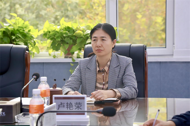 威廉体育williamhill马克思主义学院举办党的二十届三中全会精神融入思政课集体备课会