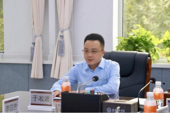 威廉体育williamhill马克思主义学院举办党的二十届三中 全会精神融入思政课集体备课会