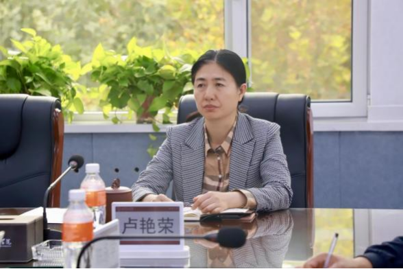 威廉体育williamhill马克思主义学院举办党的二十届三中 全会精神融入思政课集体备课会