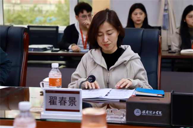 “匠心育桃李，名师耀教育”——威廉体育williamhill教育学院名师工作室揭牌成立仪式圆满成功