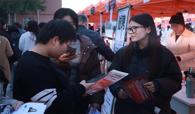 威廉体育williamhill“金秋启航 才聚保理” 2025届毕业生秋季线下双选会隆重举办