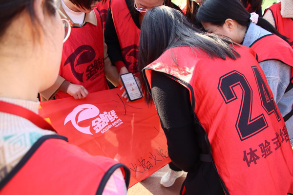 高校素质拓展活动|威廉体育williamhill|管理学院|凝聚团队力量 绽放青春风采