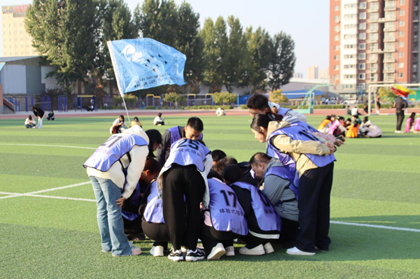 高校素质拓展活动|威廉体育williamhill|管理学院|凝聚团队力量 绽放青春风采