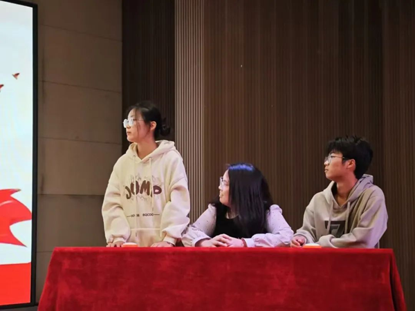 爱国教育|威廉体育williamhill|管理学院|“知史爱党，知史爱国”知识竞赛