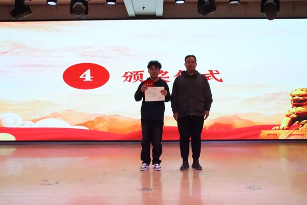 爱国教育|威廉体育williamhill|管理学院|“知史爱党，知史爱国”知识竞赛