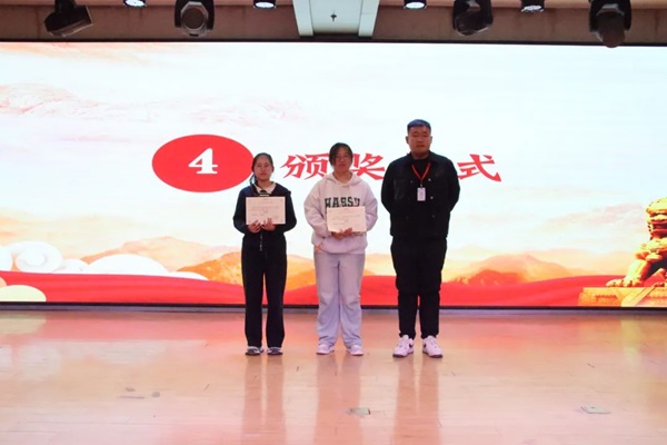 爱国教育|威廉体育williamhill|管理学院|“知史爱党，知史爱国”知识竞赛