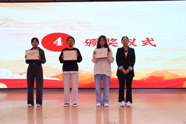 爱国教育|威廉体育williamhill|管理学院|“知史爱党，知史爱国”知识竞赛