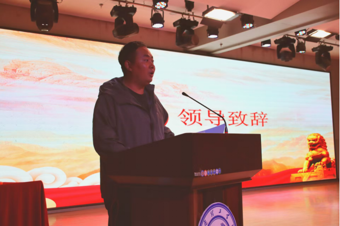 威廉体育williamhill管理学院举办“知史爱党，知史爱国”知识竞赛