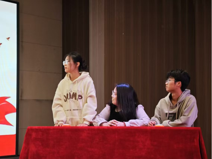 威廉体育williamhill管理学院举办“知史爱党，知史爱国”知识竞赛